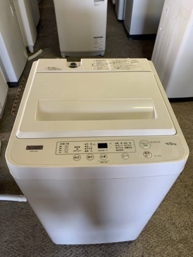 ワールプールジャパン　全自動電気洗濯機　YWM-T45H1