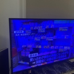 テレビ ジャンク その他の中古が安い！激安で譲ります・無料で