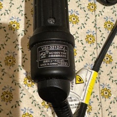 カールアイロンの画像