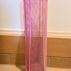 【無料】スリム傘立て ピンク色