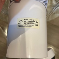壁掛け扇風機　ジャンク品の画像