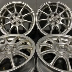 MANARAY DepleX マナレイ 社外ホイール 15インチ 4本 6J5HPCD100+45 プリウス ウィッシュ等　(MHC166)クレジットカード QRコード決済可能