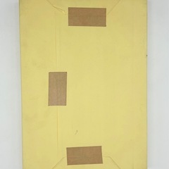 未開封◆長期保管品◆カラーペーパー◆クリーム色◆500枚の画像