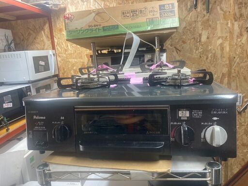 ☆中古￥6,500！Paloma　2口ガスコンロ　家電　2013年製　都市ガス用　IC-330SB-1R型　【BI035】