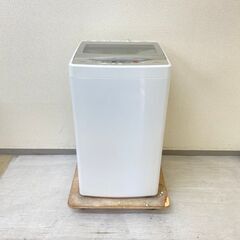 家電2点セットの画像