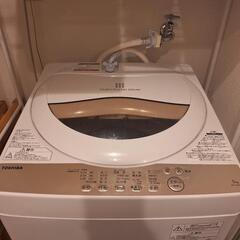引取先確定しました。TOSHIBA 洗濯機