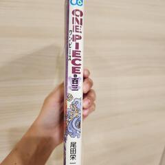 ONE PIECE 103巻(美品)の画像