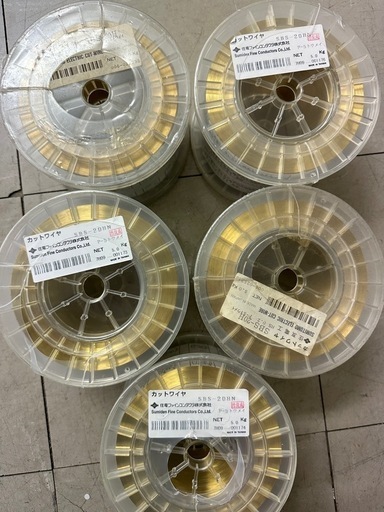 住友電工 カットワイヤ 放電加工 ワイヤー電極線 SBS-20HN 5個セット　バラ売り可