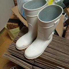 長靴(24cm)つま先鉄入