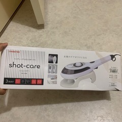 ハンディーアイロン
