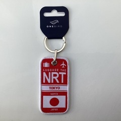 再値下げ: 成田空港キーホルダー