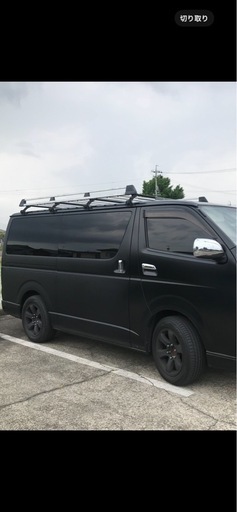 200系ハイエース　THULE　スーリーラック　4本足