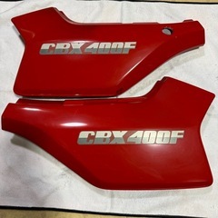 CBX400F 当時物 左右セット サイドカバー HONDA ホ...