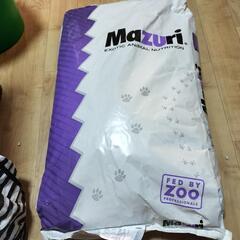 Mazuri 〜INSECTIVORE DIET〜 11､3kg