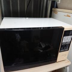 電子レンジ譲ります