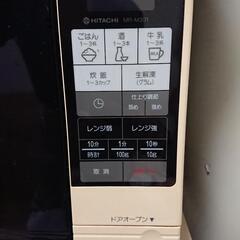 電子レンジ譲りますの画像