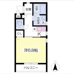 【🔆入居費用14万円🔆】✨審査No.1✨ 🔥JR中央本線 八王子...