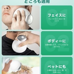 電動頭皮ブラシ ヘッドスパ 頭皮ケア 乾湿両用 3D振動 頭皮ブラシ 乾湿両用 回転方向/スピード調整可能 10分タイマー コードレス ワンボタン操作 頭皮ー顔ー体 全身使用可能 頭皮洗浄 お風呂 風呂上がり 家庭向け ギフト プレゼントの画像