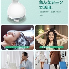 電動頭皮ブラシ ヘッドスパ 頭皮ケア 乾湿両用 3D振動 頭皮ブラシ 乾湿両用 回転方向/スピード調整可能 10分タイマー コードレス ワンボタン操作 頭皮ー顔ー体 全身使用可能 頭皮洗浄 お風呂 風呂上がり 家庭向け ギフト プレゼントの画像