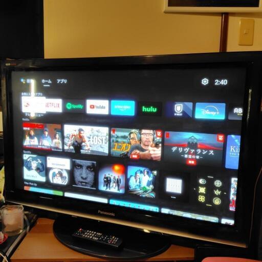 パナソニック製 TH-P42G1 42型テレビ