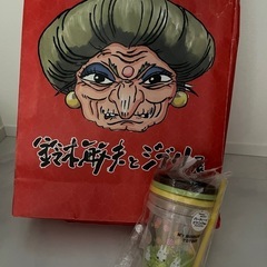 トトロ、ストロー付きタンブラー&ジブリ展紙袋
