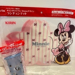 非売品！未使用！ディズニーランチョンマット&ストロー付きタンブラー