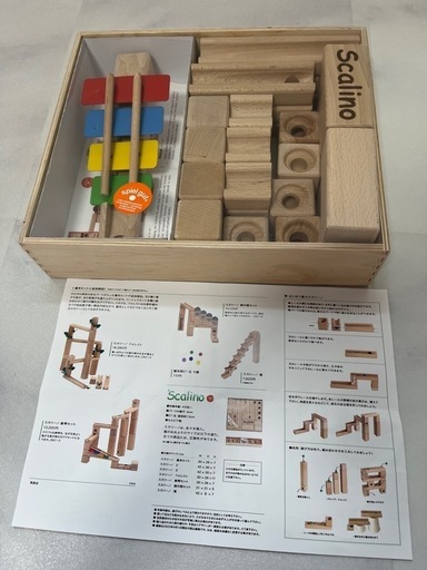 Scalino鉄琴セット