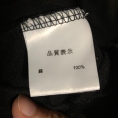 ankoROCK うさ耳 ジップアップパーカーの画像