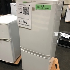 三菱　MR-P15RD-KW ２０１９年式　146リットル