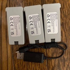 ホーリーストンドローンHS430バッテリーとケーブル