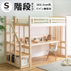 【お取引者決定】
