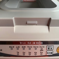 prc30 冷えっ庫　精米器付き保冷庫！玄米冷蔵庫！精米機！山形県最上町から！引き取り値下げ交渉！