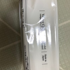 ※残り３箱です　おしりふき　手口ふき