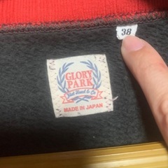 値下げ！GLORY PARK グロリーパーク　カーディガンの画像