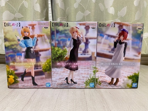 推しの子　フィギュア　まとめ売り　①