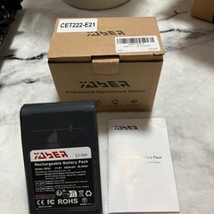 中古美品ダイソンＶ６の画像