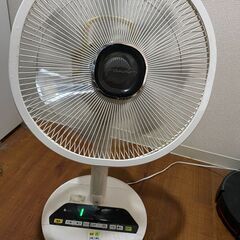 扇風機 サーキュレーター