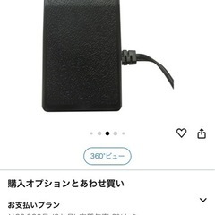 JUKI MO-1000M ジューキロックミシンの画像