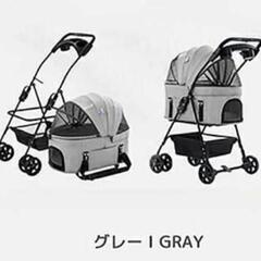 新品未使用　折り畳み17キロ対応分離型ペットカート