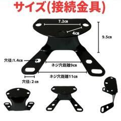 バイク　バックレスト　の画像