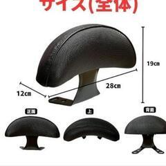 バイク　バックレスト　の画像