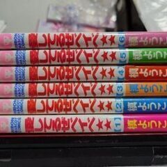 僕の「酒井まゆさんの大量のマンガ」とあなたのレターパック3枚を物々交換しませんか？希望者には2から5枚目の写真の商品も無料で差し上げます。問い合わせの場合、以下すべて必読です - 交換したい