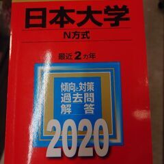 僕の「酒井まゆさんの大量のマンガ」とあなたのレターパック3枚を物々交換しませんか？希望者には2から5枚目の写真の商品も無料で差し上げます。問い合わせの場合、以下すべて必読です − 東京都