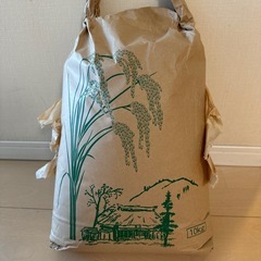 令和5年度　精米10キロ