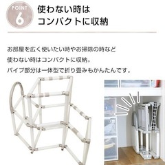 ジャングルジム 滑り台 ブルーナボンボン セットの画像