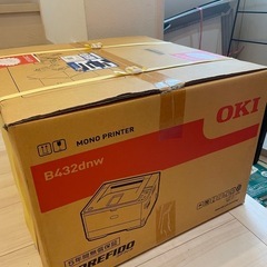レーザープリンター　