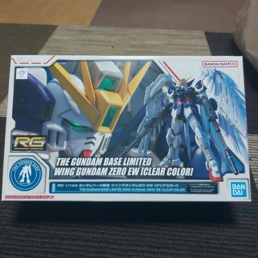 RG ウイングガンダム