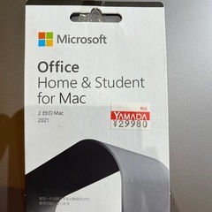 MacBook用オフィス