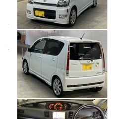 『売り切れました、たくさんの問い合わせありがとうございました。』ムーヴカスタムRS車検令和7年12月　訳あり車の画像