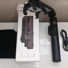 ジンバル　スマホ撮影器具